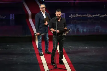 بیستمین جشن بزرگ سینمای ایران در تالار وحدت
