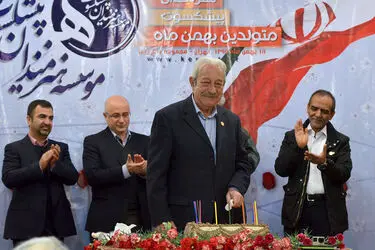 مراسم جشن تولد هنرمندان متولد بهمن ماه