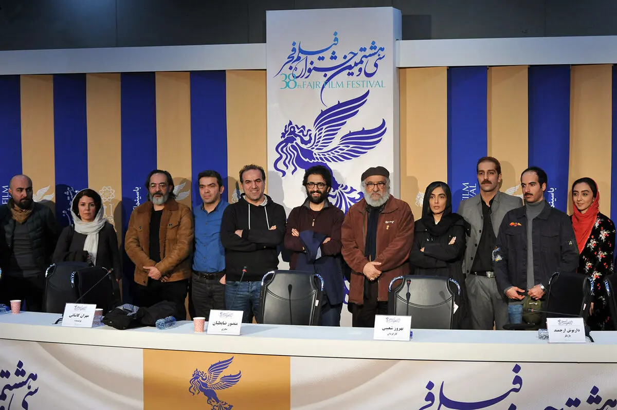 پنجمین روز سی و هشتمین جشنواره فیلم فجر در پردیس ملت 