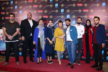 اکران خصوصی فیلم " همه چی عادیه " در پردیس سینمایی مگامال