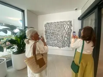 کلکسیون هنری A.R.M رزیدنسی H Residence مجموعه HUNA دبی کالکشن Dubai Collection