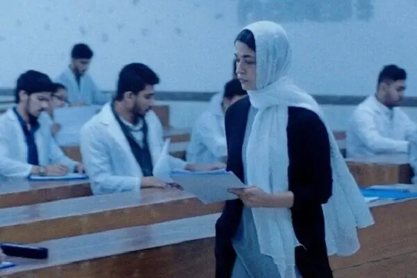 «ریحانه» در راه اسکار