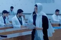 «ریحانه» در راه اسکار