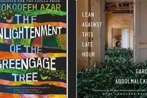 Two Iranian books longlisted for 2021 Pen America Literary Awards
