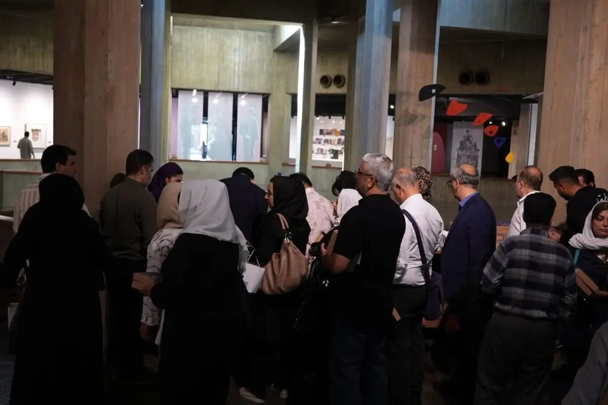 بانک اقتصاد نوین گالری نوین 