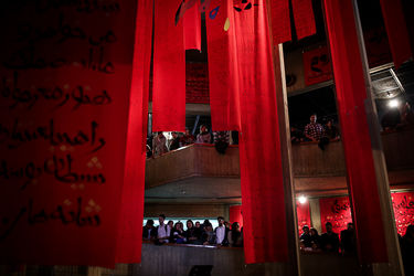 مراسم رونمایی از مجموعه خداوند رخش در موزه هنرهای معاصر