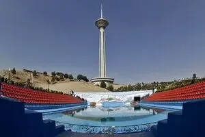 Int’l Photography Festival of Tehran’s Milad Tower announces jury of official competition
