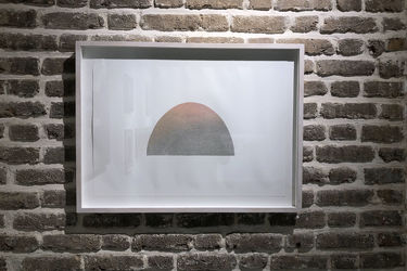 نمایشگاه گروهی هنرمندان با عنوان "دهن کجی به افلاطون در گالری این جا