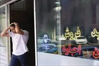 سند تورم و گرانی وحشتناک در سال ۱۴۰۲/ عکس