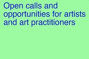 Sharjahart conditions for selecting artists