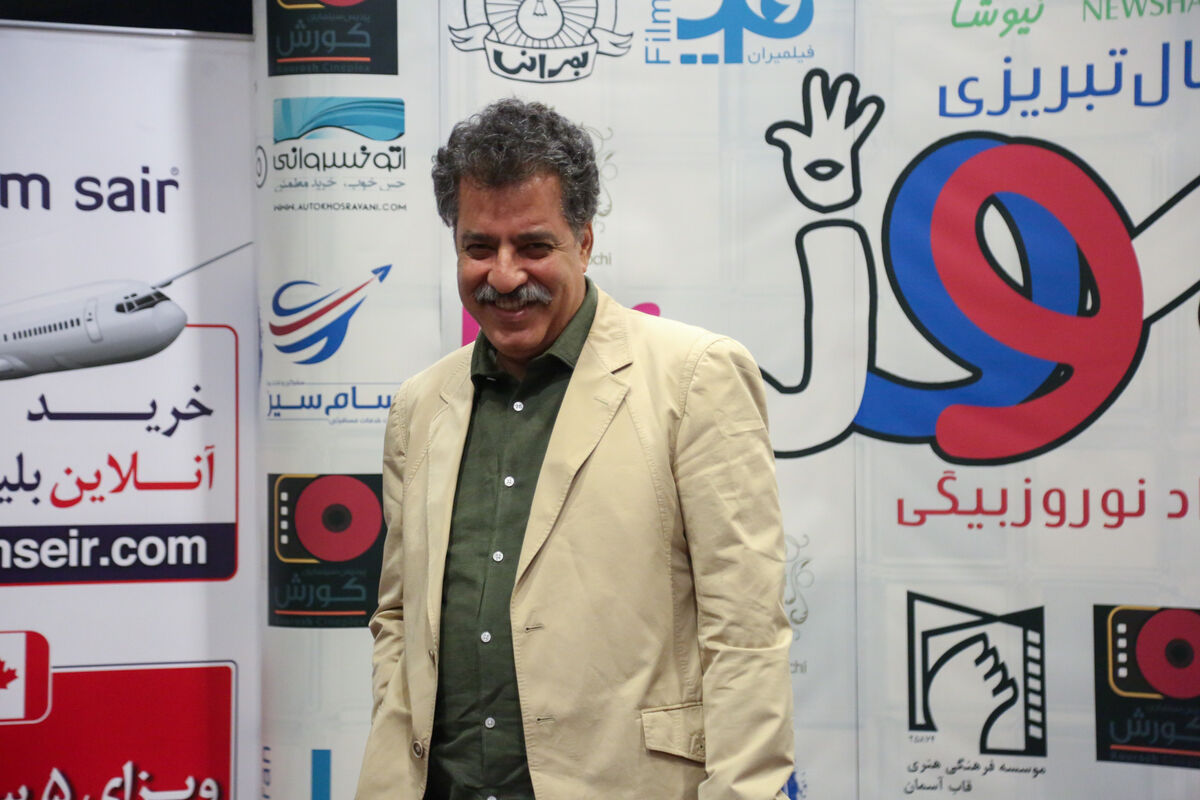 اکران فیلم 