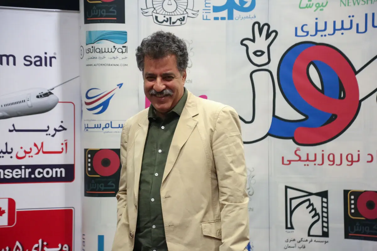 اکران فیلم 