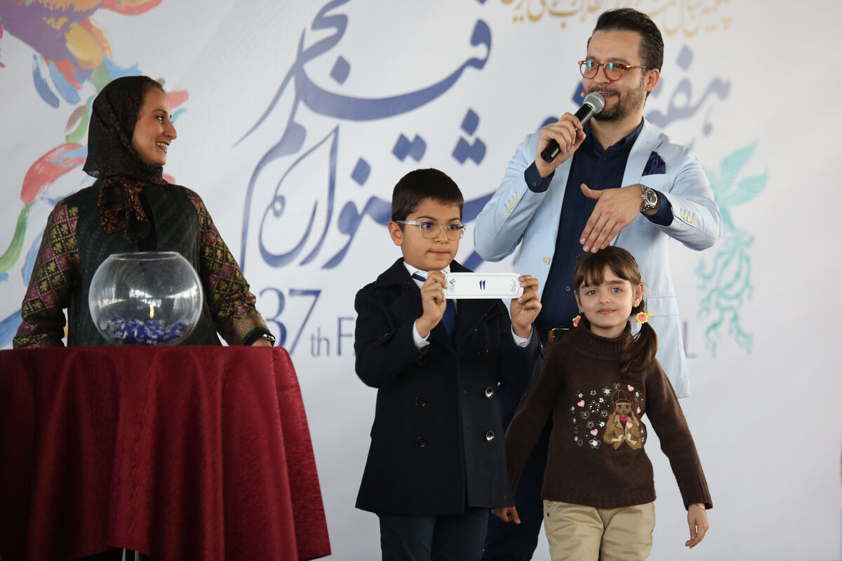 مراسم قرعه‌کشی سی و هفتمین جشنواره فیلم فجر در پردیس ملت
