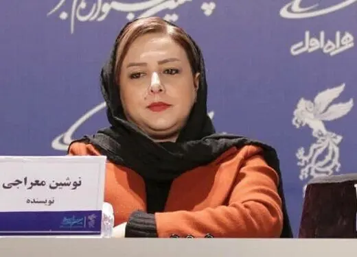 حجه الاسلام عالی: عذرخواهی اول خانم نویسنده خوب نبود اما عذرخواهی دوم یعنی لجاجت ندارد/ ازدواج سفید خط قرمز است