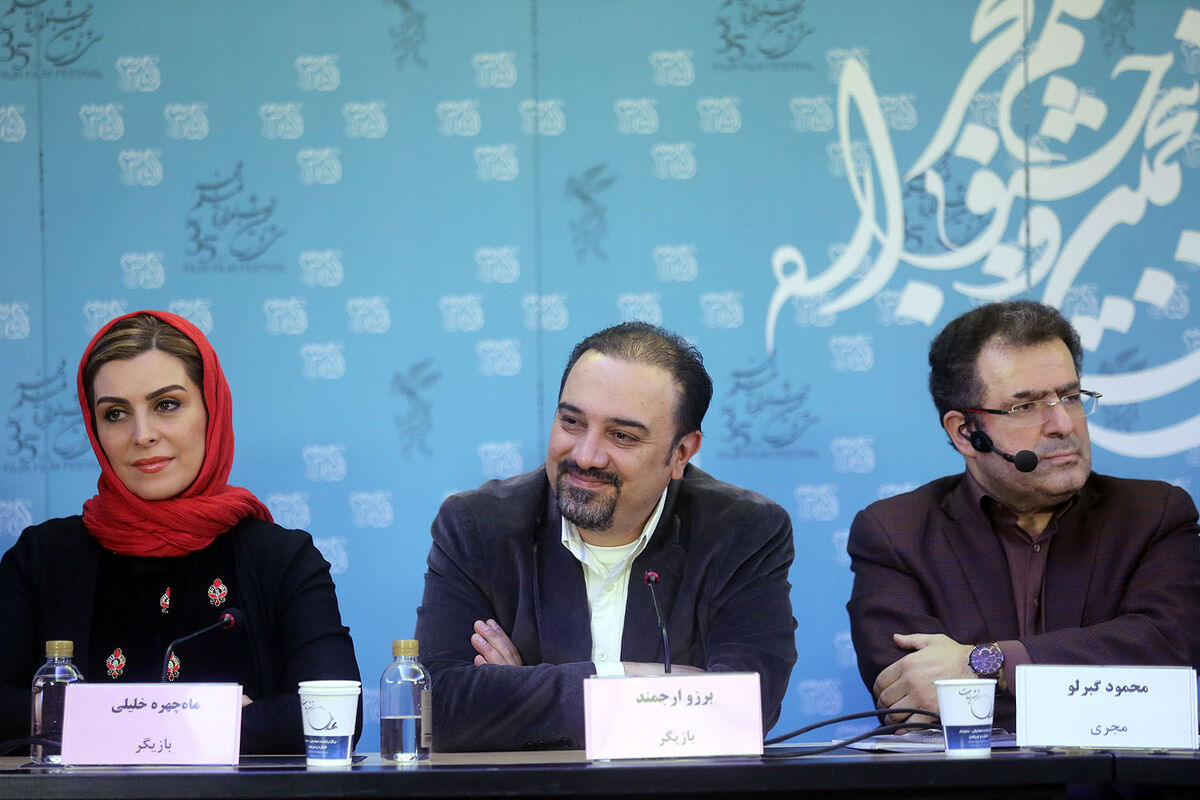نشست‌ خبری فیلم سینمایی اشنوگل در روز نهم جشنواره فیلم فجر در کاخ جشنواره (4)