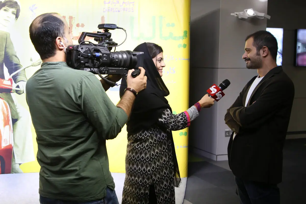 اکران خصوصی فیلم 
