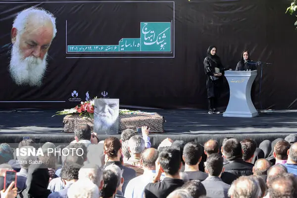 ببینید: حاشیه‌های تشییع پیکر هوشنگ ابتهاج در تهران