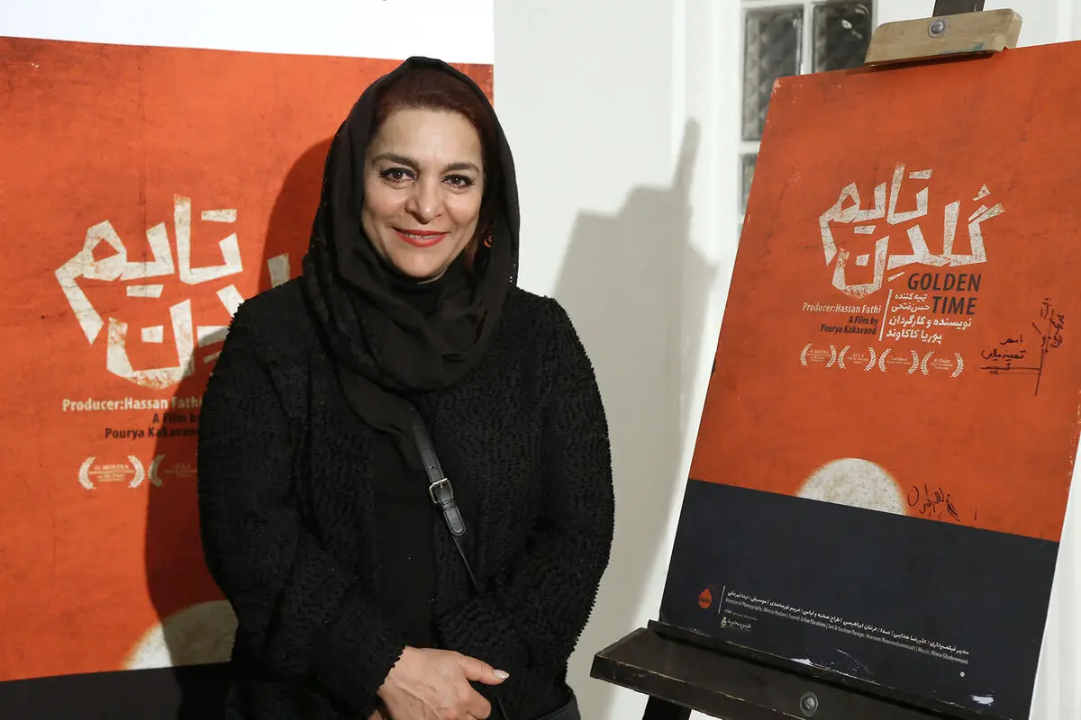 آیین افتتاحیه‌ فیلم 