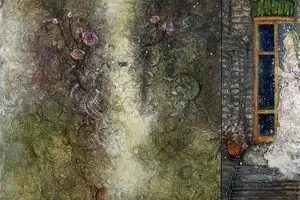 Look: "The Guardian of Treasure" exhibition by Bita Vakili at Nian Art Gallery