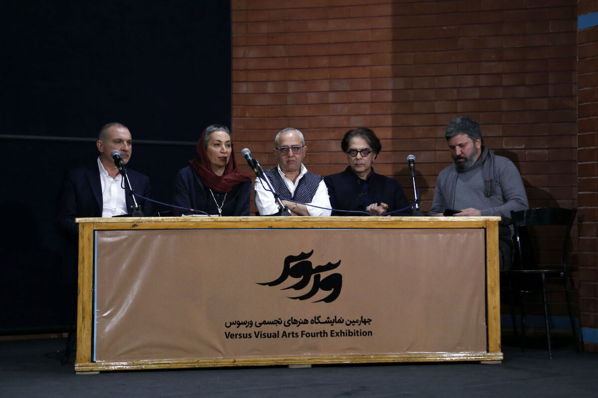 نمایشگاه چهارمین دوره جایزه 