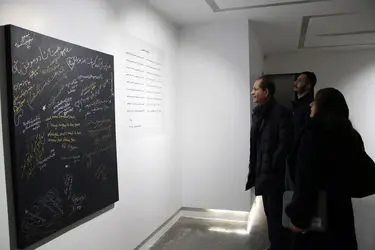 نمایشگاه نقاشی‌های نیلوفر جمشیدپور در گالری ثالث