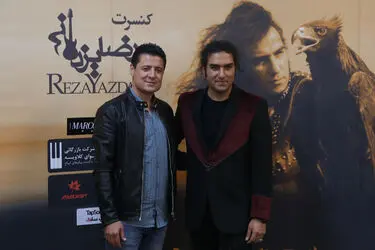 کنسرت 20 سال با رضا یزدانی در برج میلاد