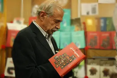 رمان جدید ر.اعتمادی منتشر شد