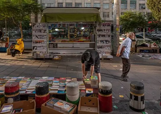 کتاب فروشی های خیابان انقلاب