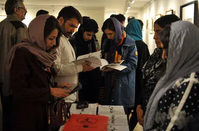 ببینید: گلستان شلوغ شلوغ/ پاتوق این روزهای کیارستمی بازان 