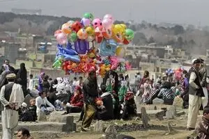 Nowruz celebration in Afghanistan