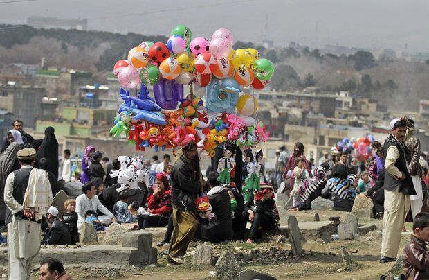 Nowruz celebration in Afghanistan