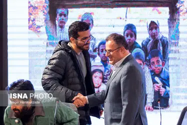 روز چهارم جشنواره فیلم فجر