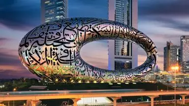 مطر بن لاحج Mattar bin Lahej 