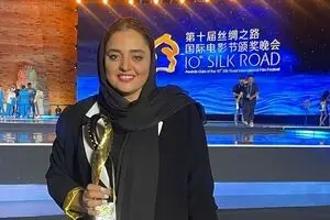 ویدئو: نرگس محمدی برای مردم ایران بغض کرد/ لحظه احساسی بازیگر ستایش در چین