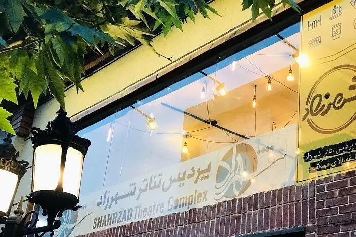 شهرزاد به جمع تماشاخانه های باز می‌گردد 