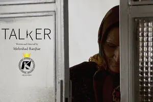 Iran’s “Talker” wins Grand-Prix at Kyoto Intl. Student Film Festival