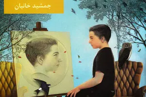 Munich library picks four Iranian children’s books for publication  
