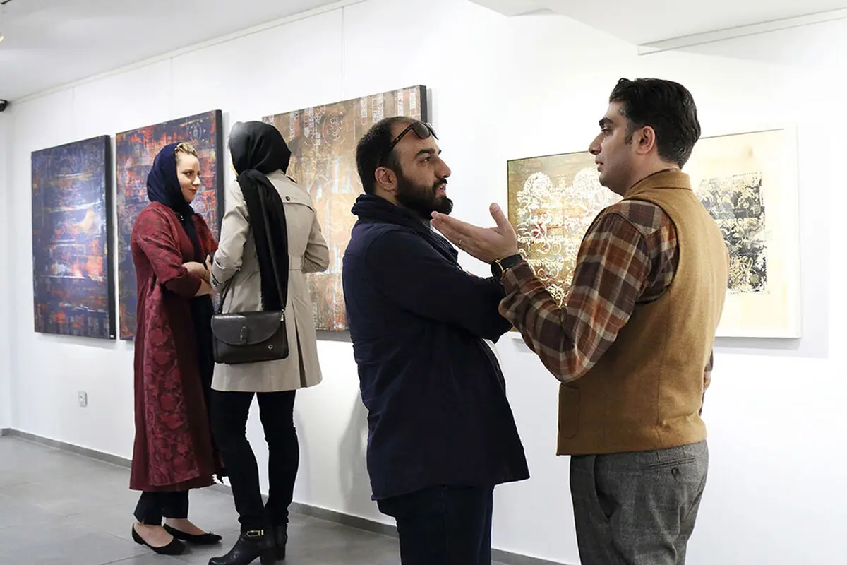 نمایشگاه 