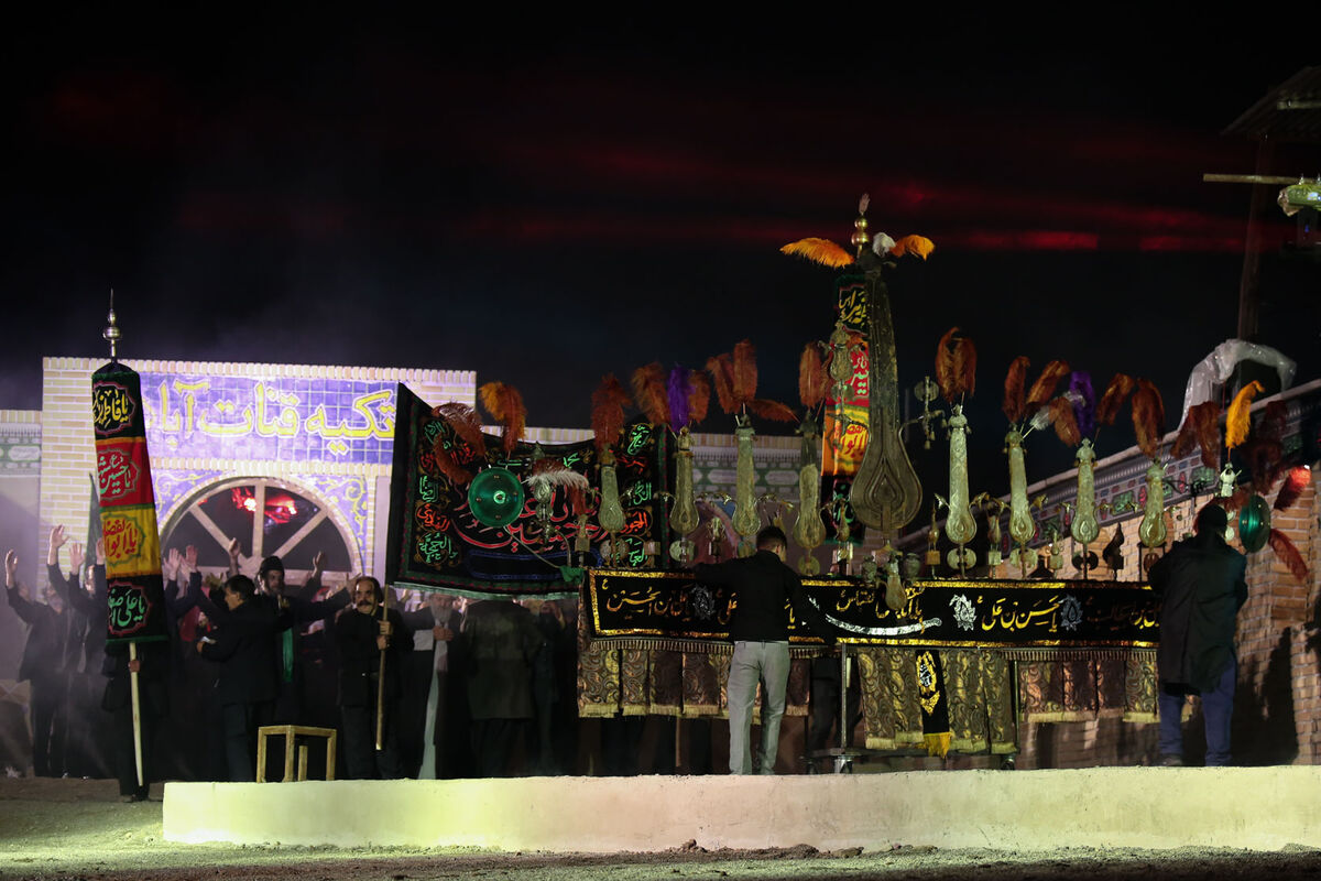 نمایش 