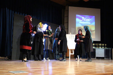 آیین اختتامیه دومین جشنواره ملی مد و لباس "سی پال"