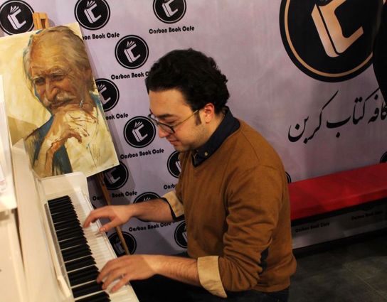 شب یلدا کافه کتاب کربن