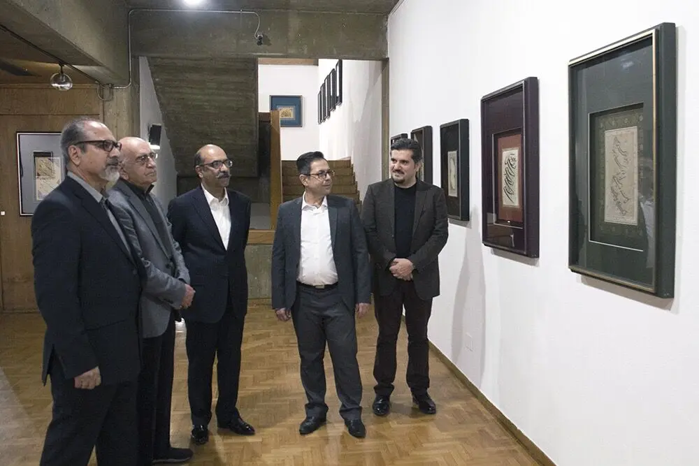 نمایشگاه خوشنویسی 