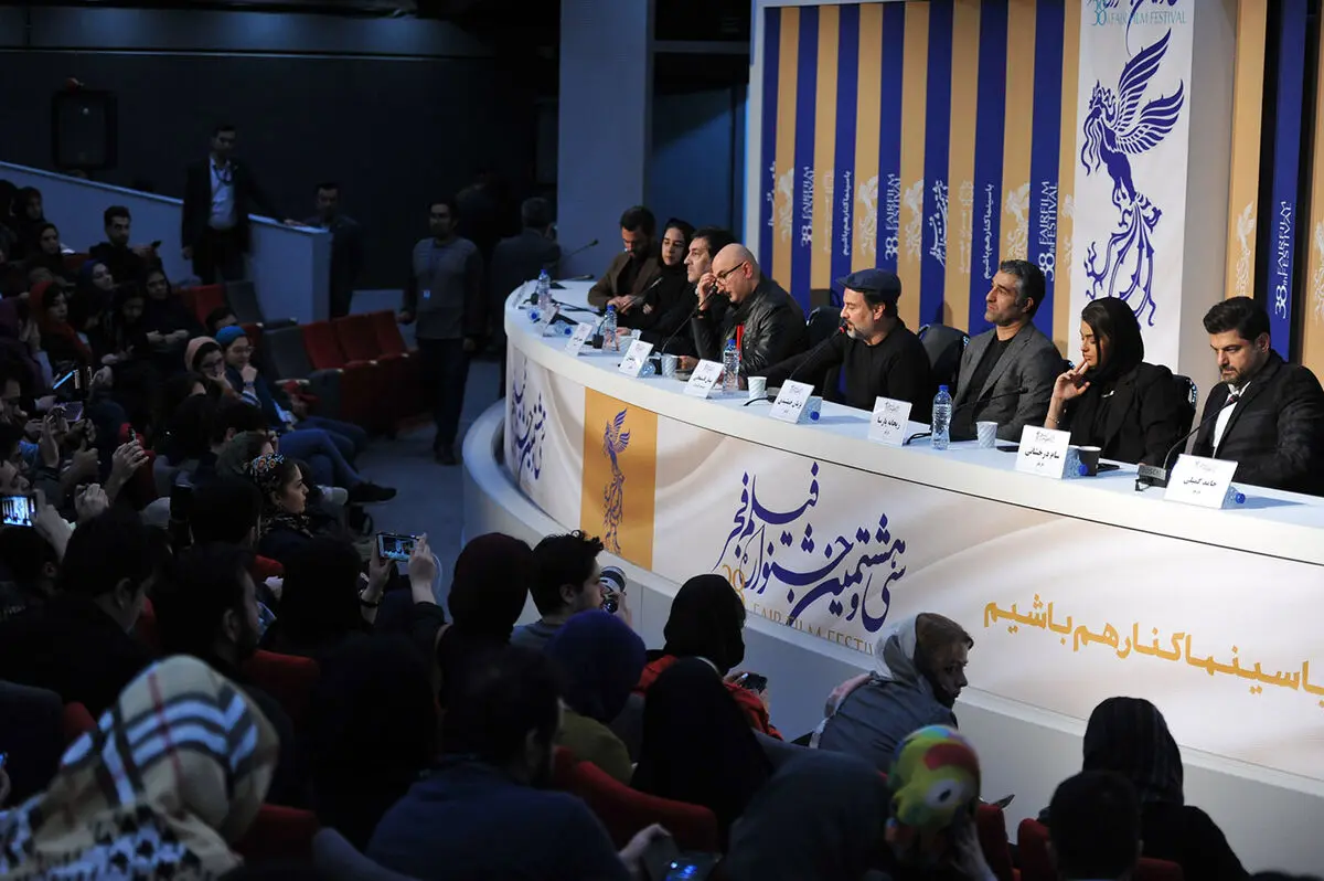 پنجمین روز سی و هشتمین جشنواره فیلم فجر در پردیس ملت 
