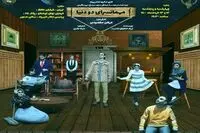 Eric-Emmanuel Schmitt’s “Between Worlds” coming to Tehran theater 