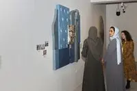 Mathaf marks its 15th anniversary with two major exhibitions