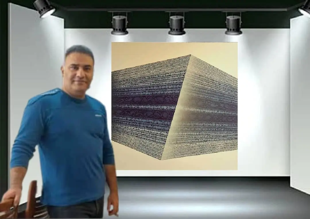 Kiarash Yaghoubi: “The Third Line” Sold at AlBahie Auction, Doha