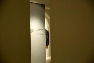 افتتاحیه نمایشگاه نقاشی های جواد مدرسی در گالری اثر