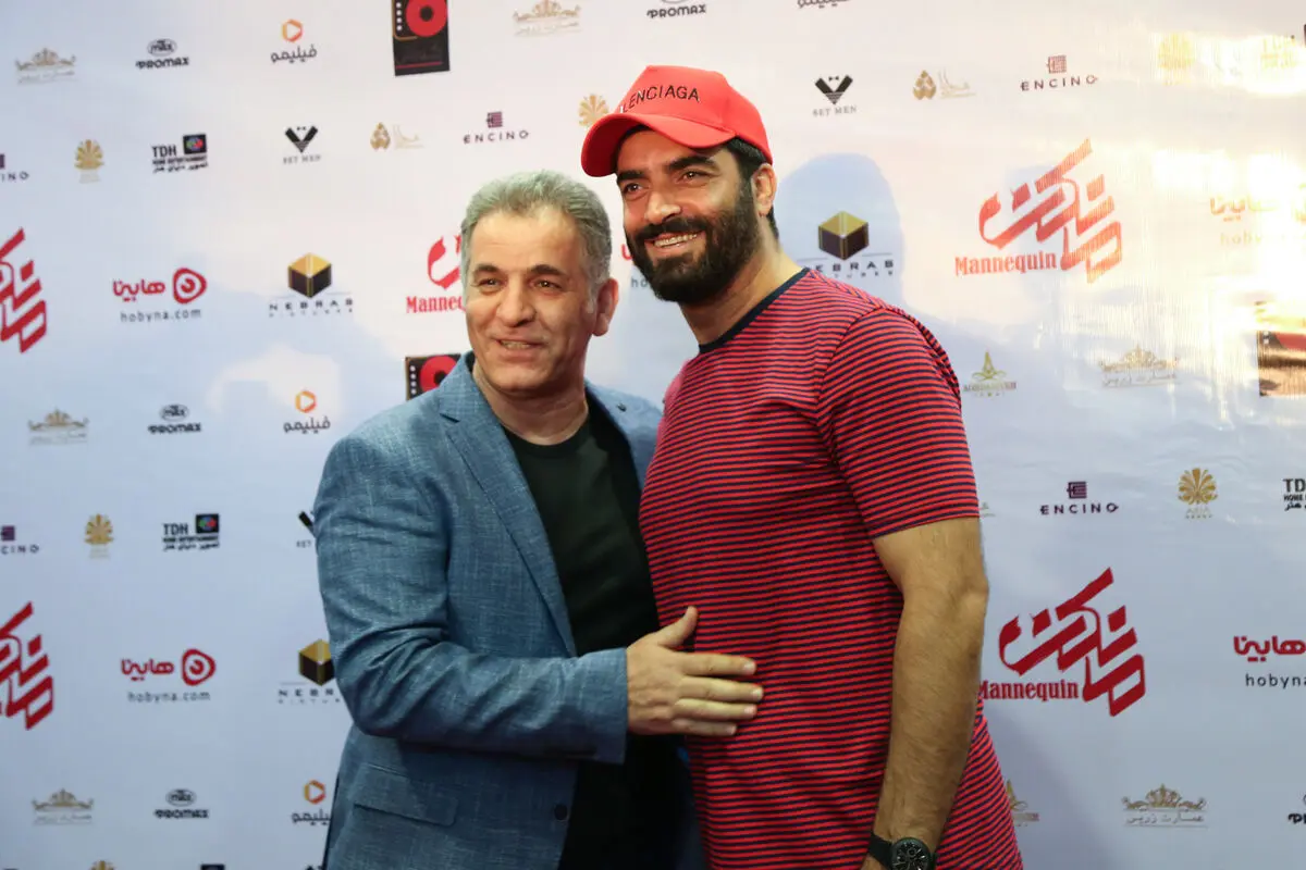 اکران سریال 