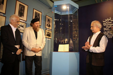 رونمایی از کهن‌ترین سند حضور سینما در ایران در موزه سینما