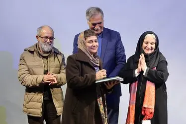 مراسم رونمایی از هفدهمین جلد فرهنگنامه کودک و نوجوان